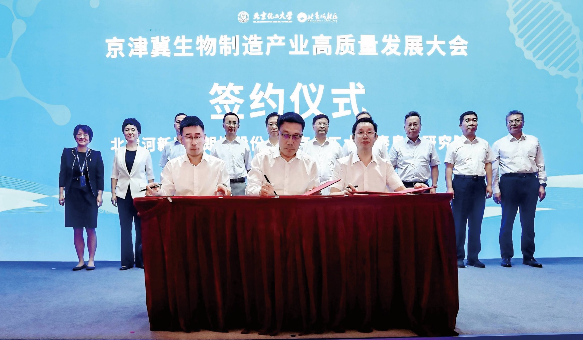 内容7777_画板 1.jpg